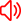 通知